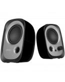 Edifier R12U 2.0 Audio System, USB, AUX,