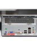 Fujitsu Esprimo E400