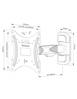 Neomounts Screen Wall Mount (full motion, 2 pivots